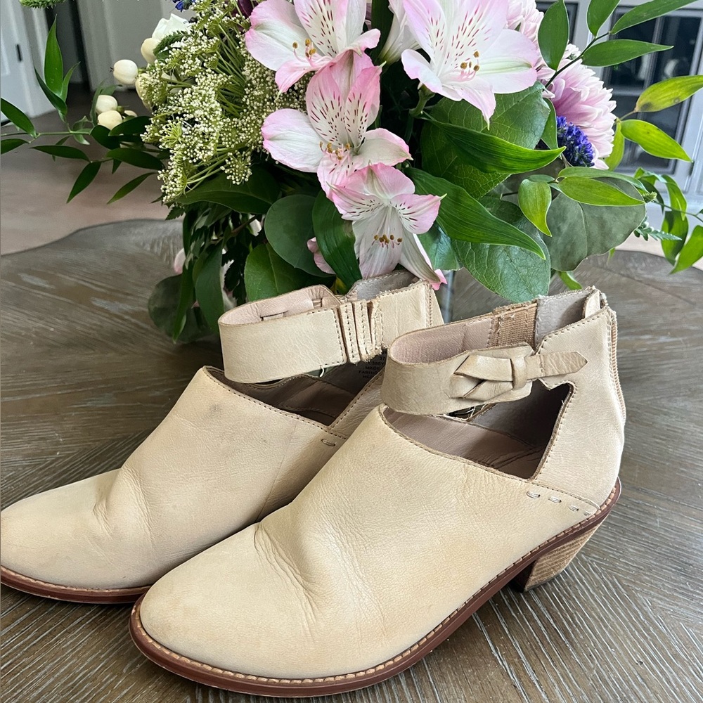 Cut out cream ankle booties